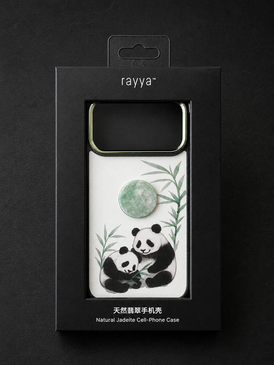 Jadeite iPhone 17 Pro Max Case - (Colour) | SC0012