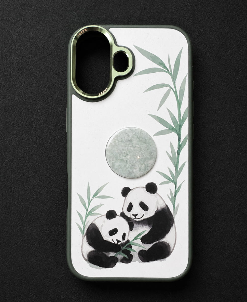 Jadeite iPhone 17 Case - (Colour) | SC0010