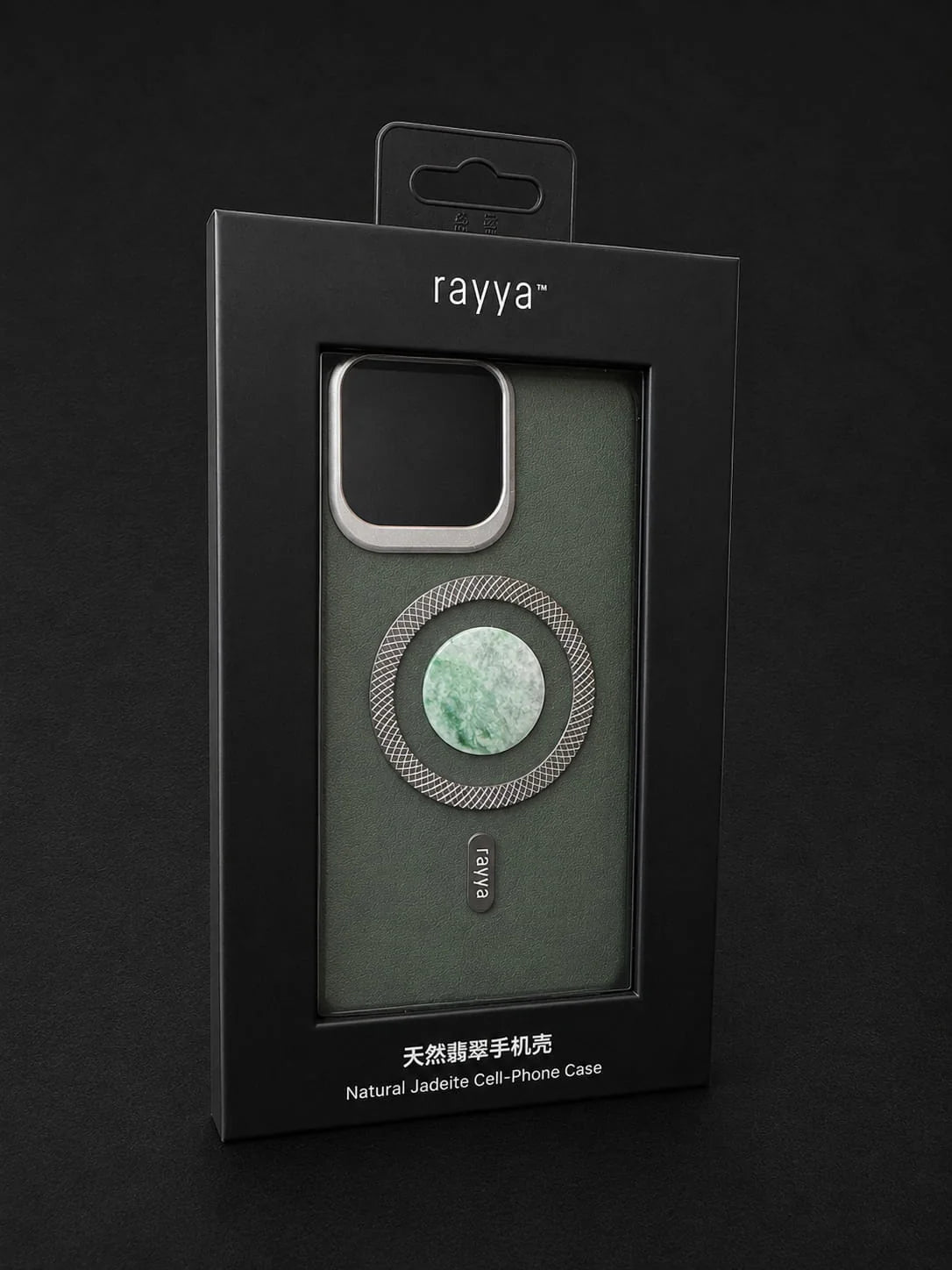 Jadeite iPhone iPhone 16 Pro Max Case - Bright Green | SC0007