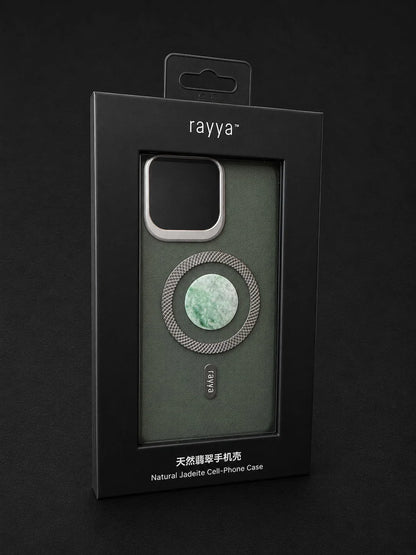 Jadeite iPhone iPhone 16 Pro Max Case - Bright Green | SC0007
