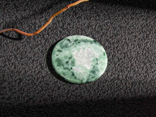 Jadeite Sample Disk | SC0260