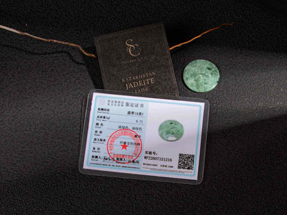 Jadeite Jade Sample Disk | SC0264