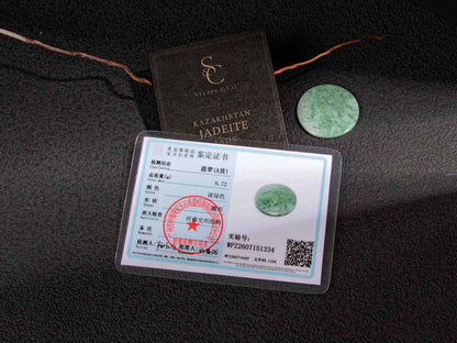 Jadeite Jade Sample Disk | SC0265